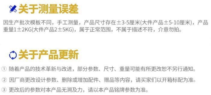 943138c3-b381-4d3d-b3bb-0ed4271a3a70.jpe