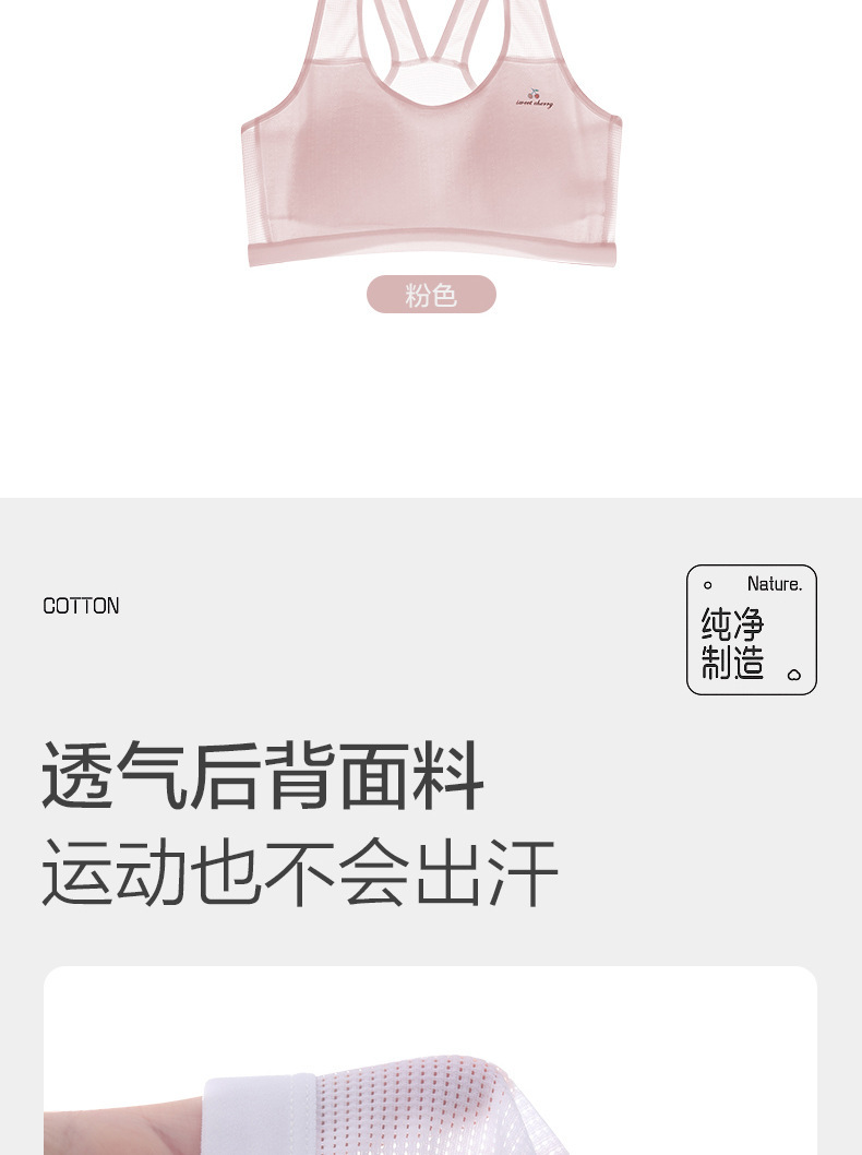 宝贝详情_09.jpg
