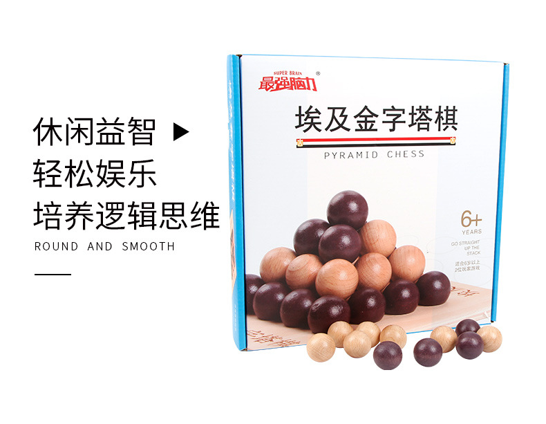 详情_05.jpg