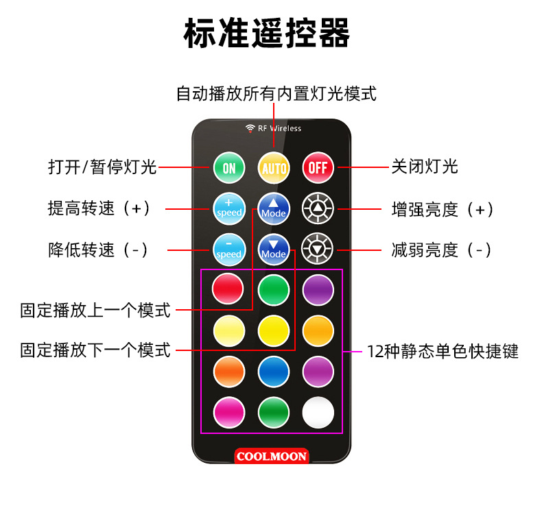 玉魄-4_07