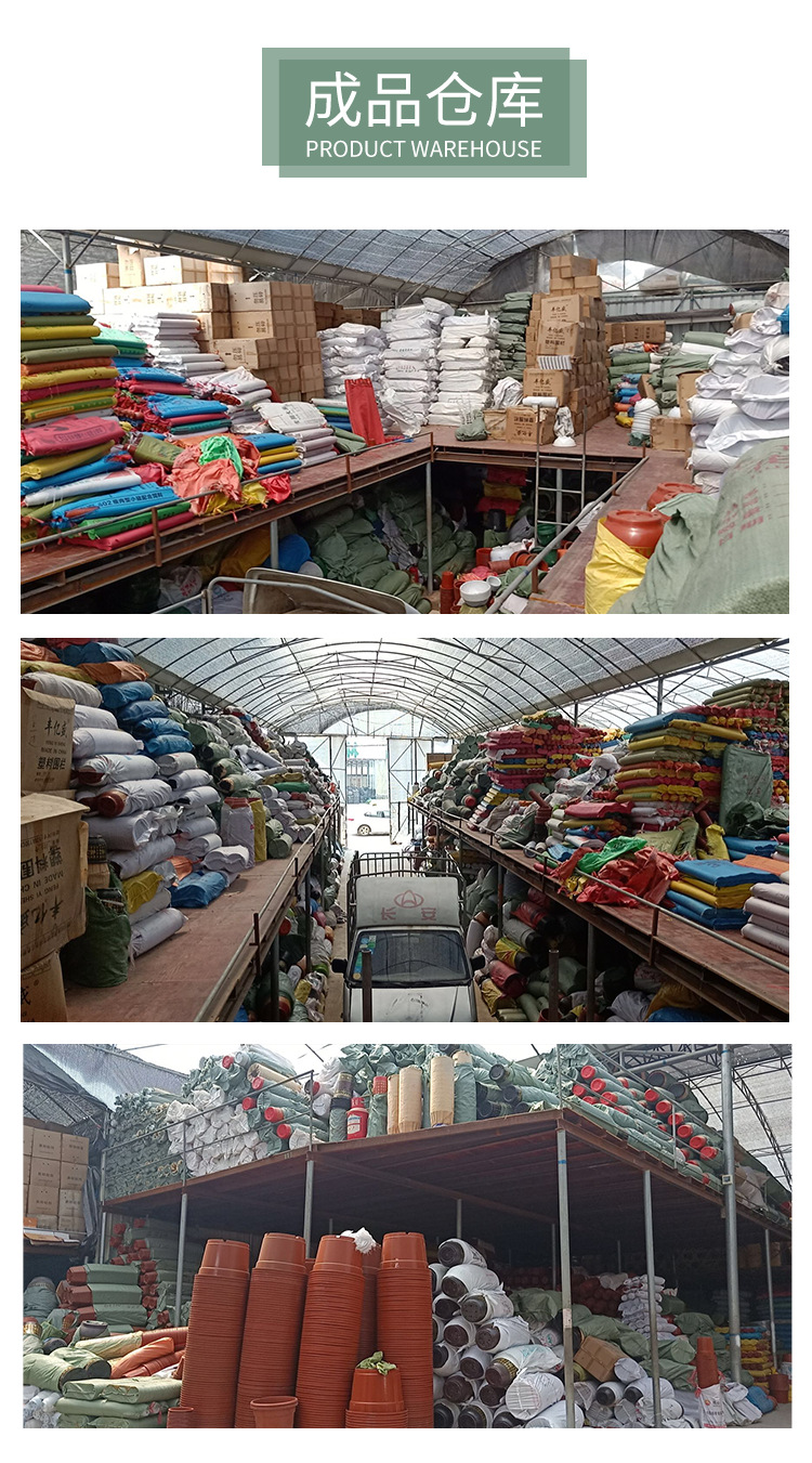 仿真绿植花盆