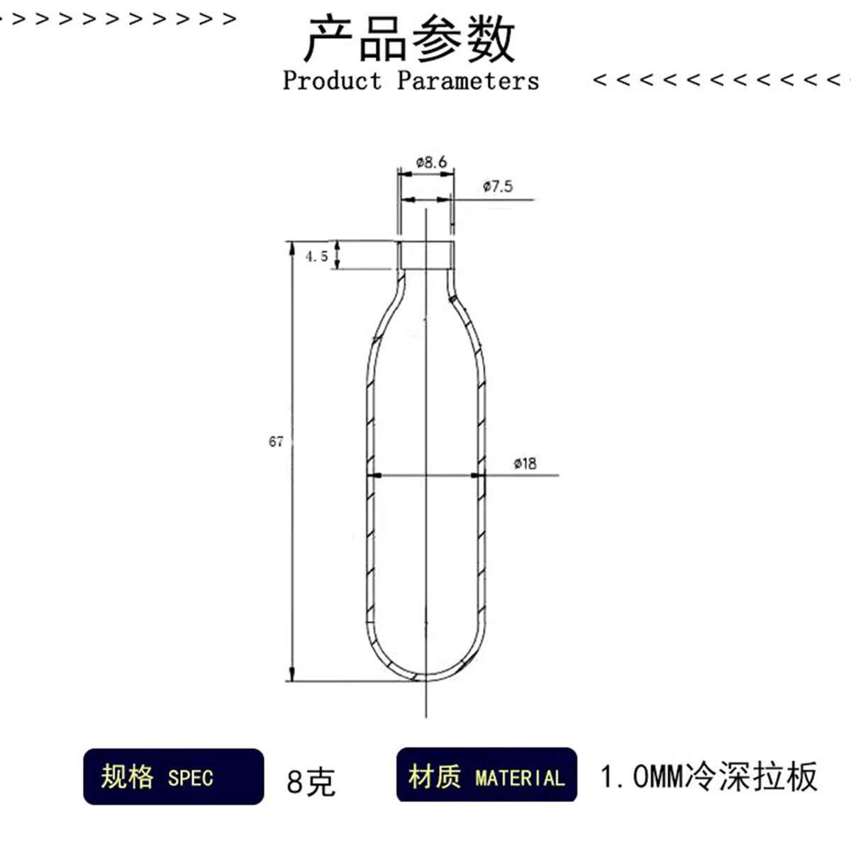 9ff9cddd-c7e6-454c-ba26-8c0c77