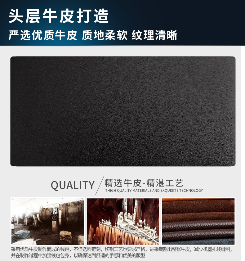 产品详情_06.jpg