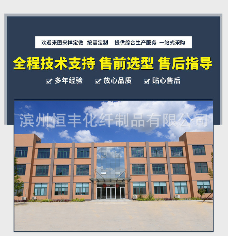 详情_11.jpg