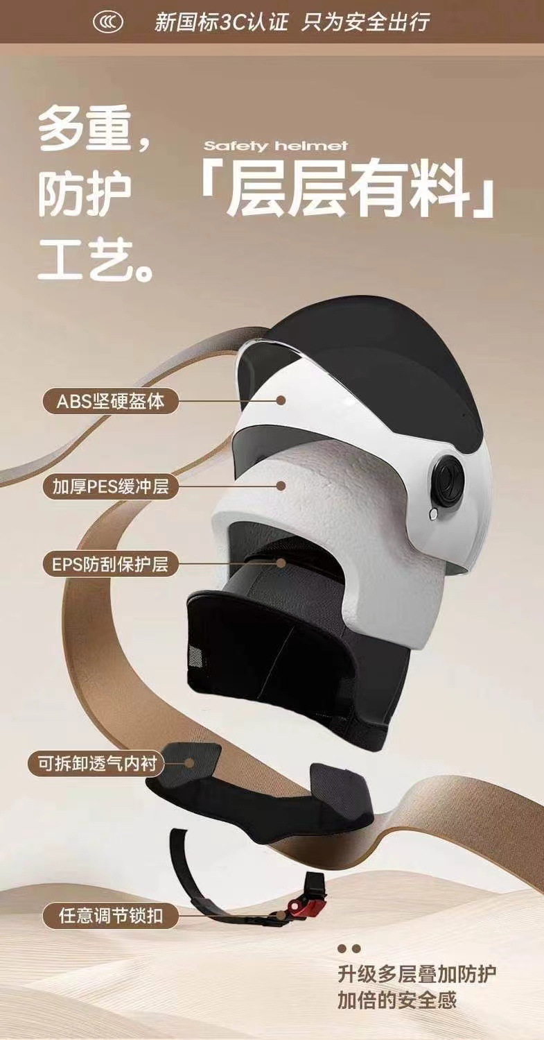 48fb7753-068d-4ebb-a78d-68b395ecde90.jpe