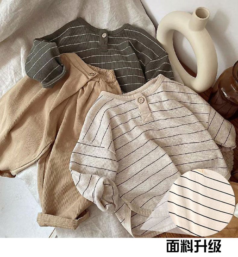 O1CN012J98H81SrRhbLEPzJ_!!2529