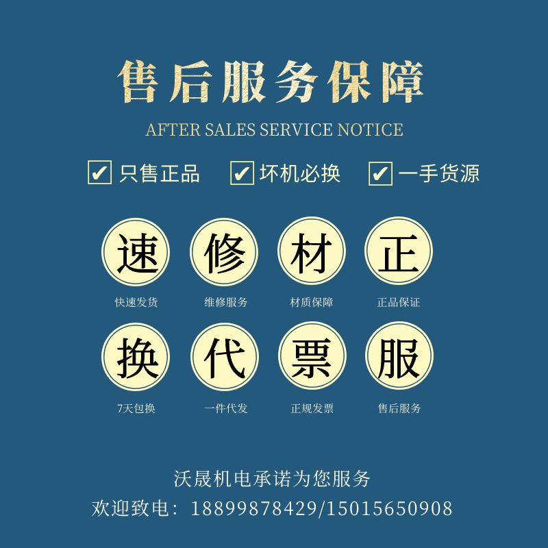 图怪兽_dfae007269bdb1652bfb876a98