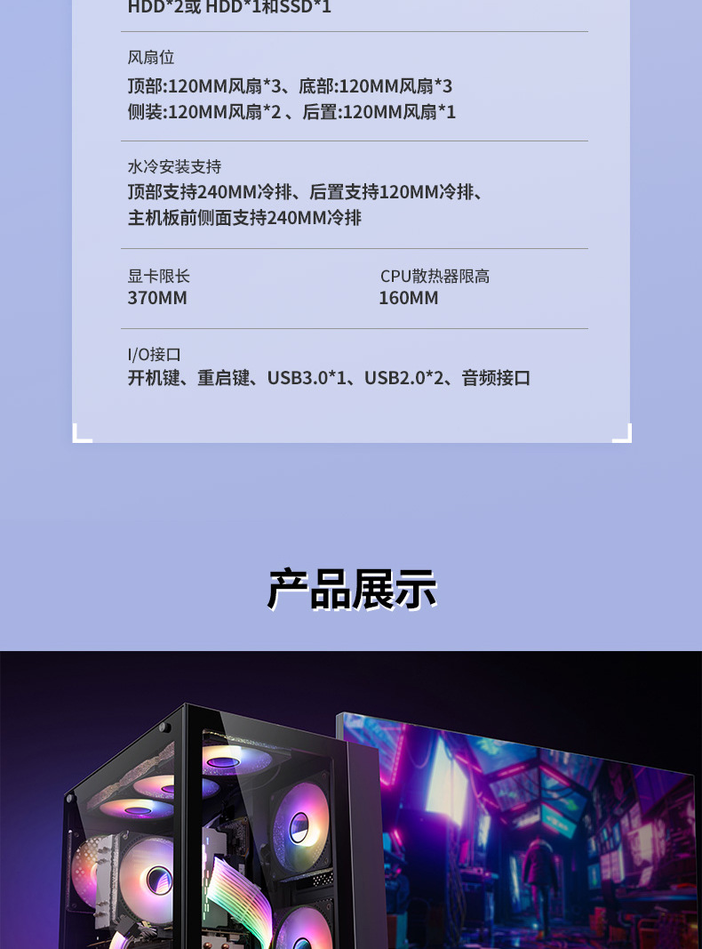 金河田预见海景房- (12).jpg