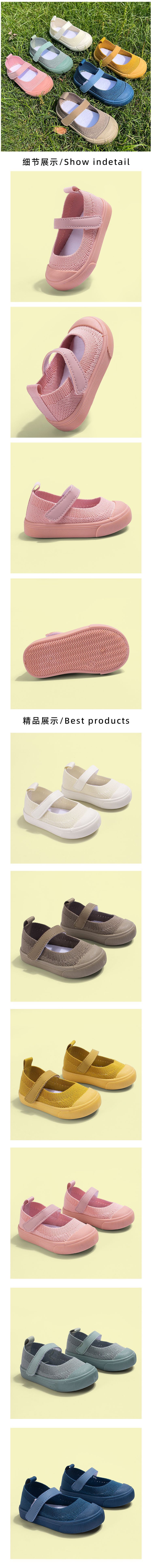 详情页.jpg
