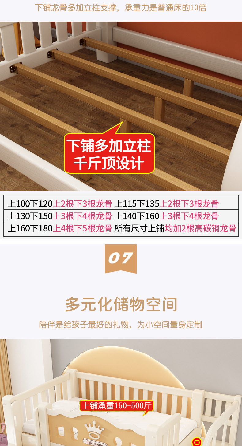 详情_12.jpg