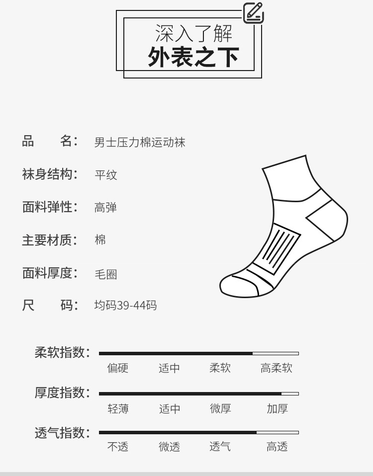 上善若水4_03.jpg