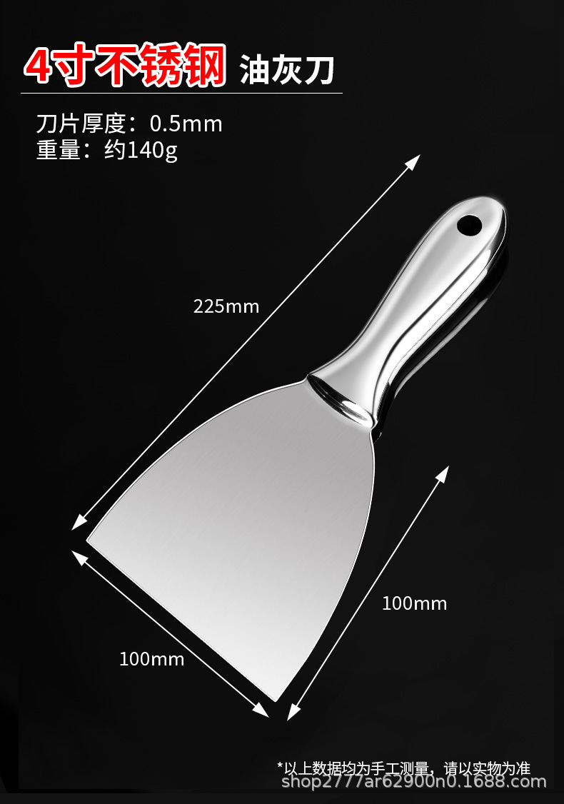 详情_10.jpg