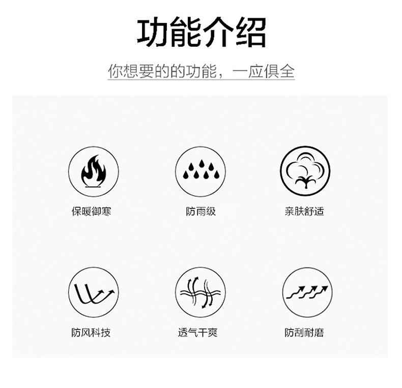 557856921393.jpg?x-oss-process=image/format,png