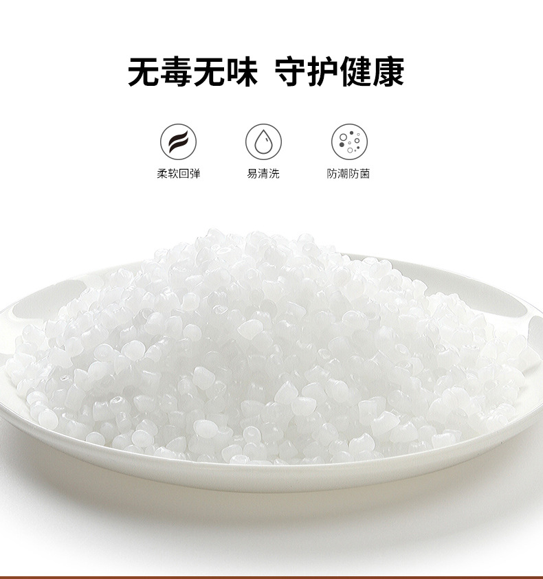 Y10详情页_12.jpg