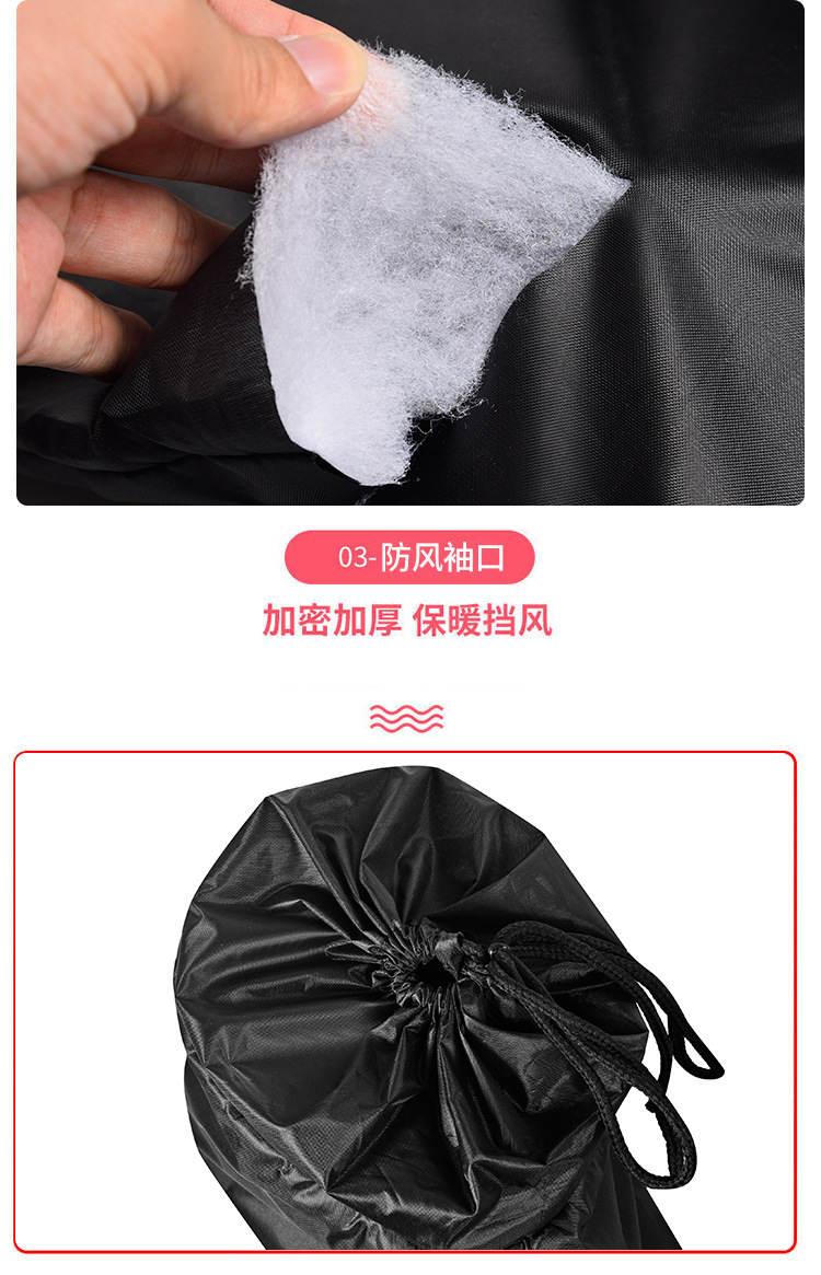 微信图片_20210619185029_07