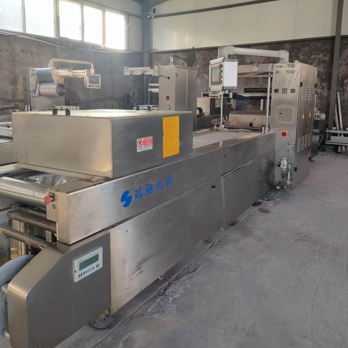 2025-05-14 09:04:30.jpg