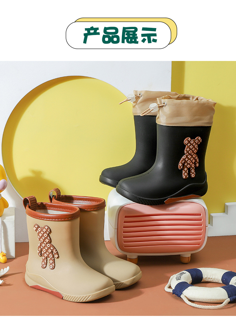 详情_15.jpg?x-oss-process=image/format,png