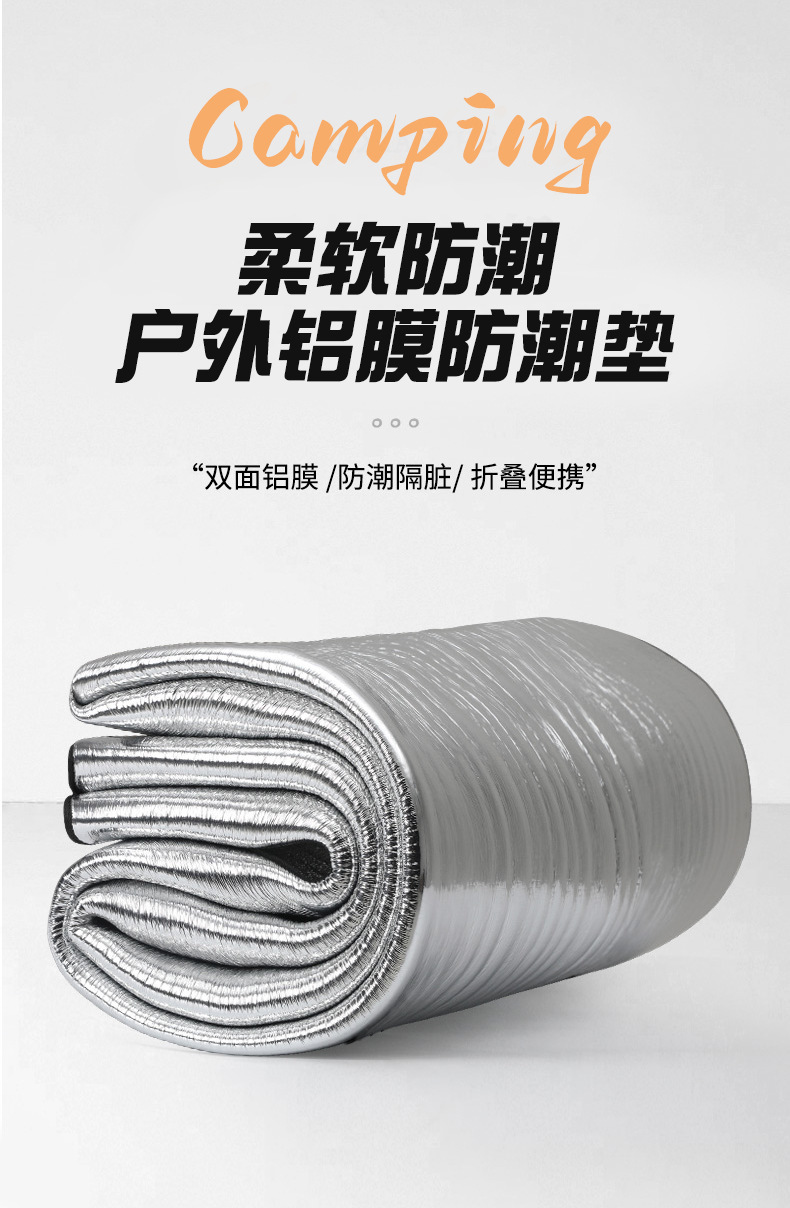 详情图片_1.jpg