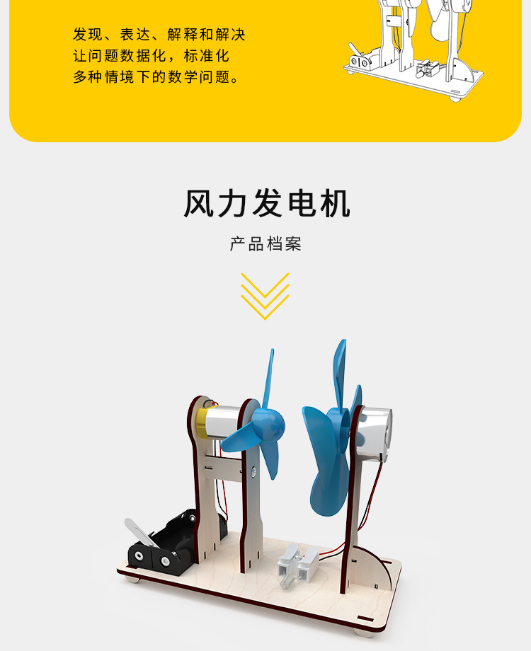 X21详情_04.jpg