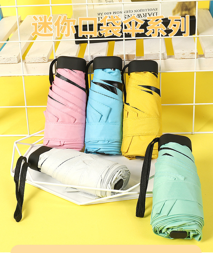 10971545413_1481513719