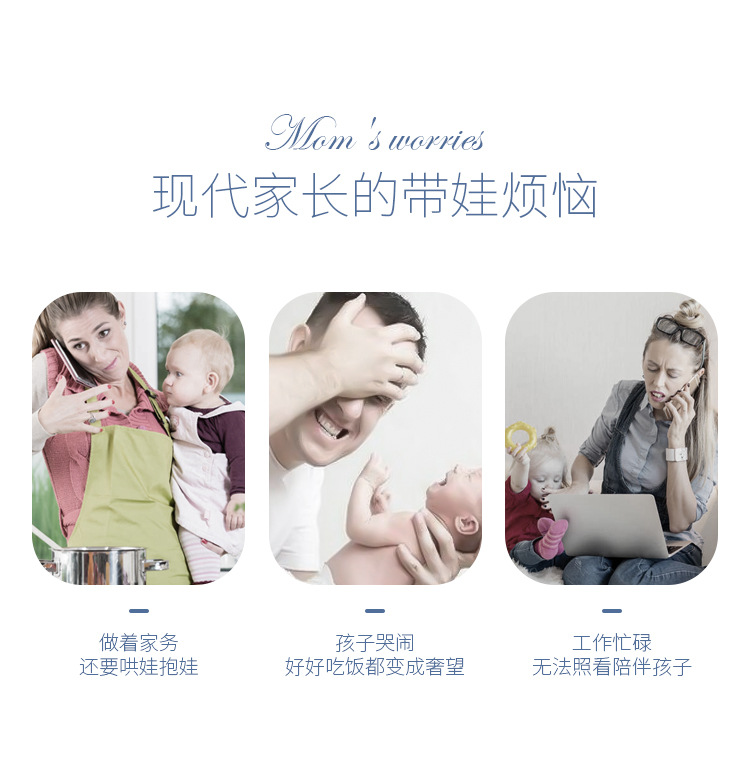 脚踏琴---飞碟X_03