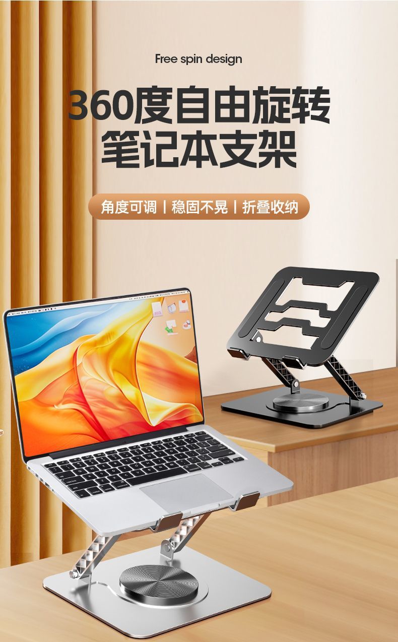 9ff2ecae-0a9b-4ed1-9635-abd80a099a2e.jpe