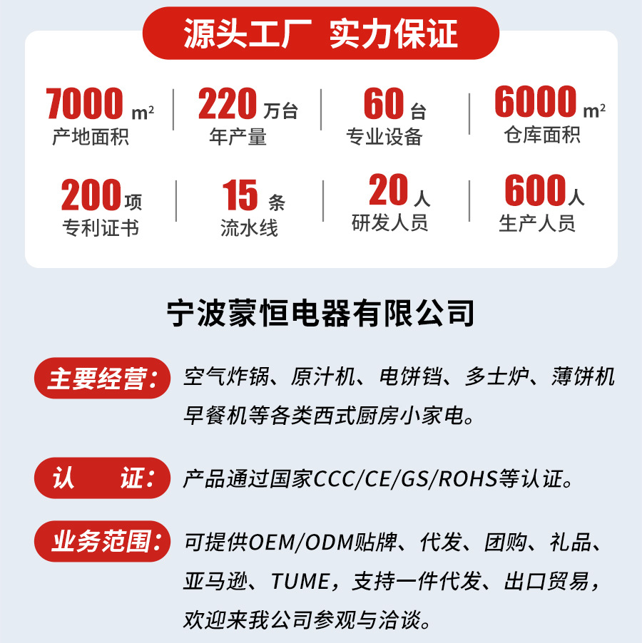 dddd_02.jpg