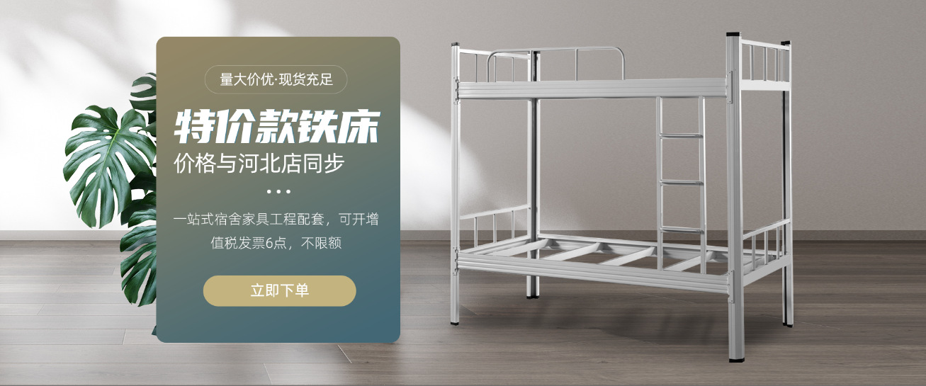 企业微信截图_16481161154642
