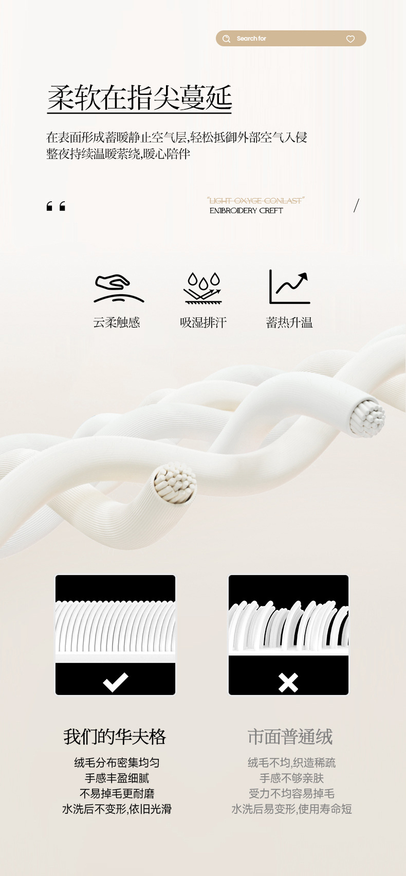 薄荷曼波绿_08.jpg