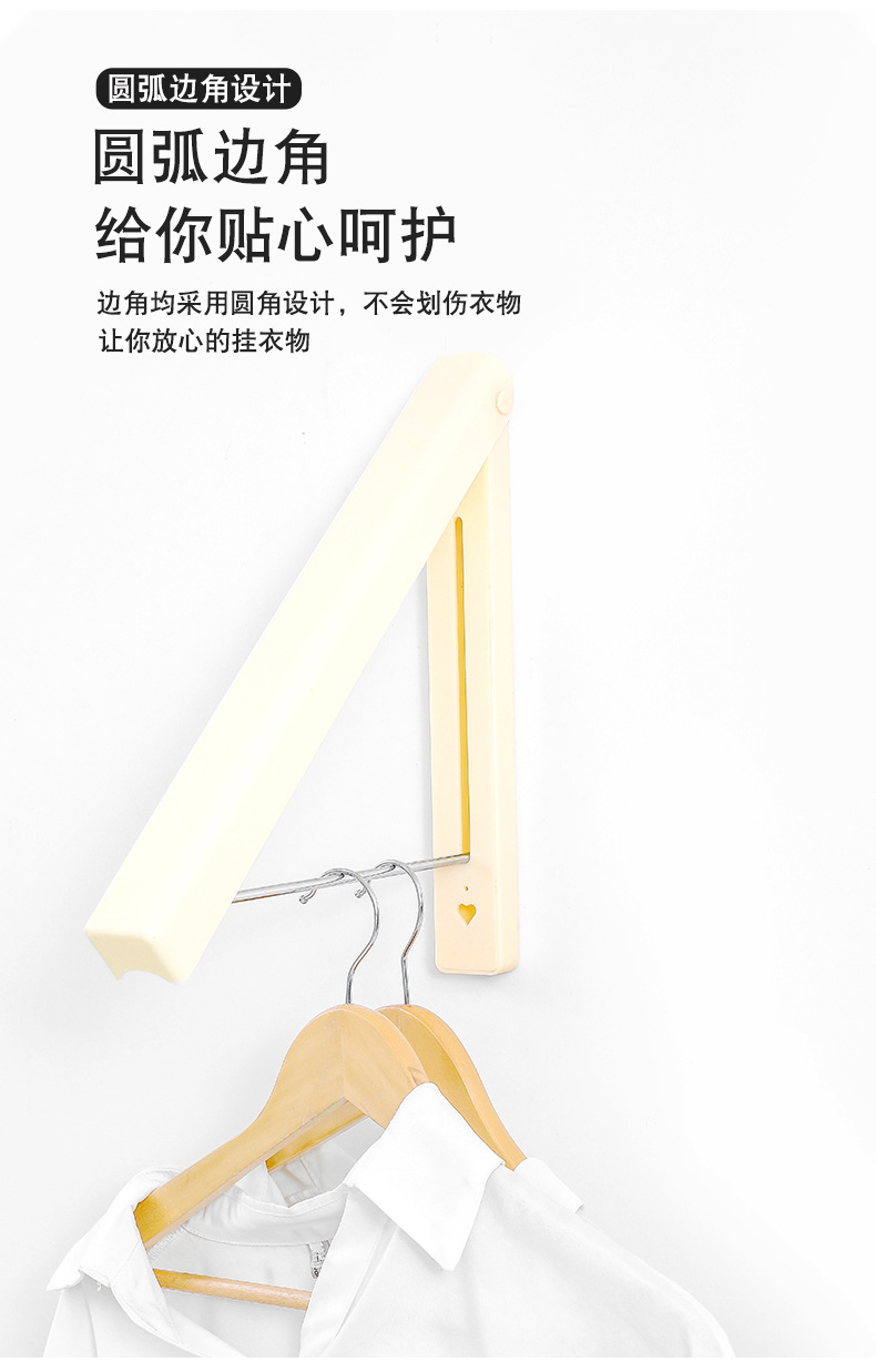 衣架_07.jpg