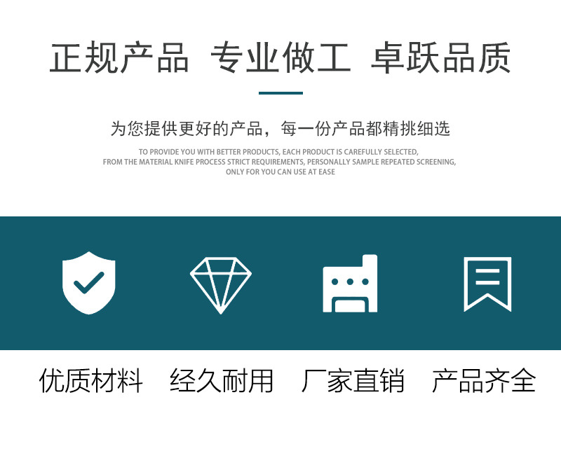 效果_02.jpg