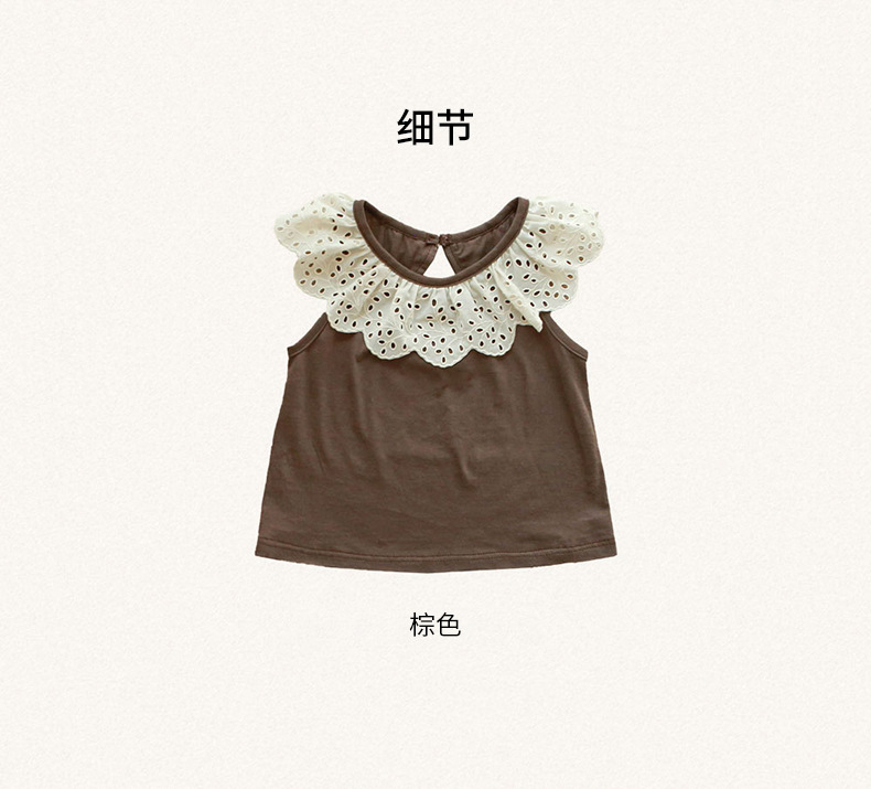 棕花边领背心_17.jpg