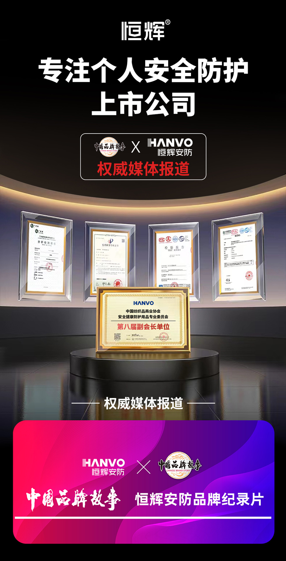 DGN28详情2_10
