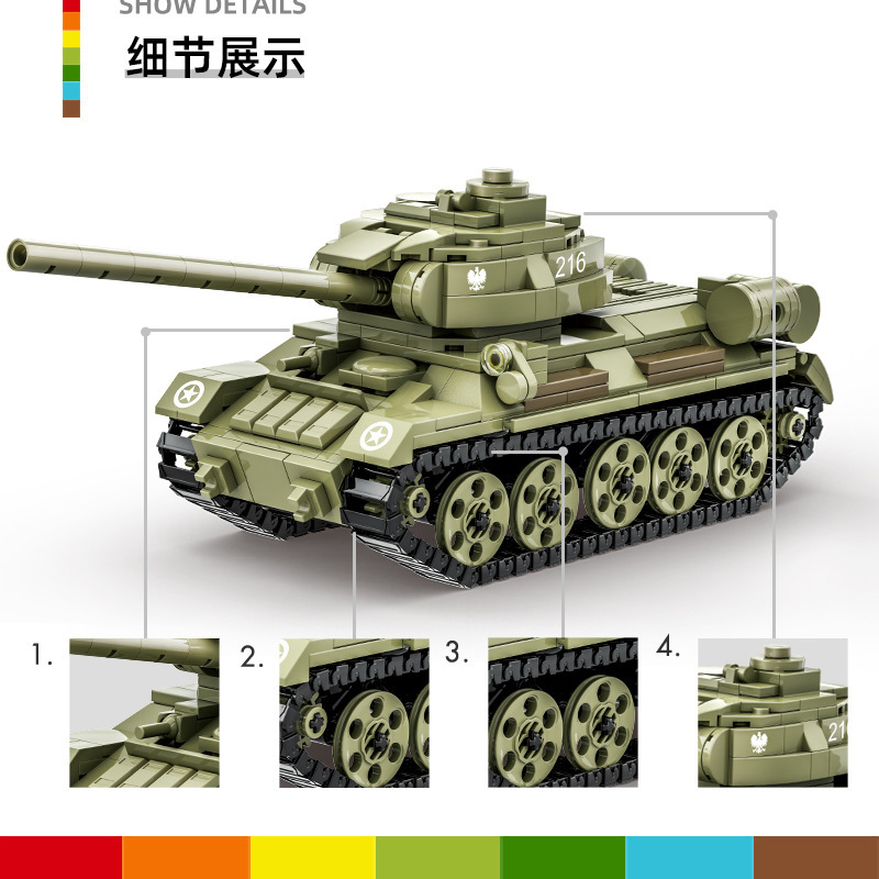 4514-T-34-85中型坦克车_04.jpg