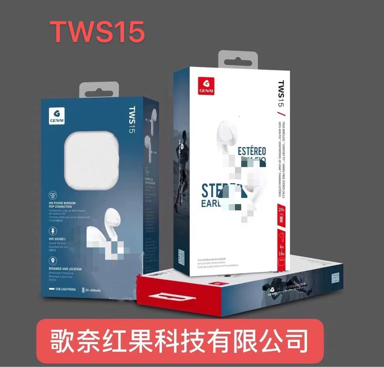 微信图片_20220216113956