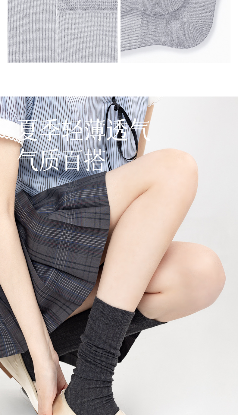 详情_12.jpg
