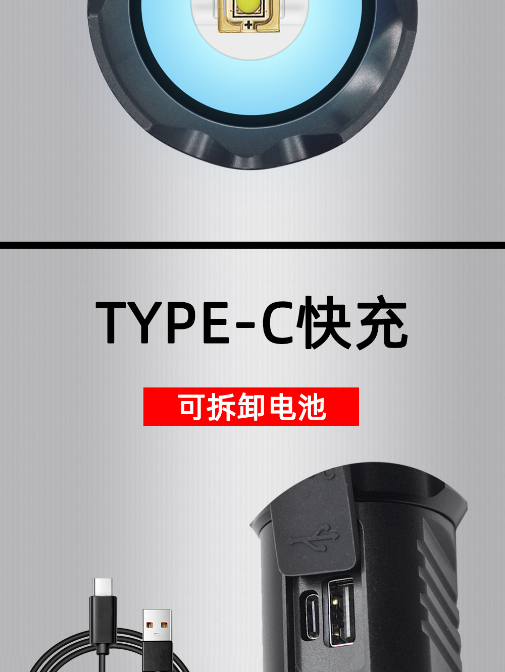 详情页_04.png