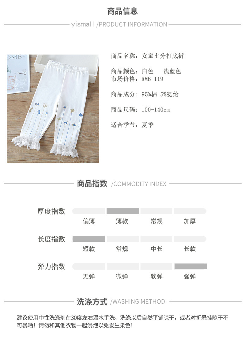 裤 (5).jpg
