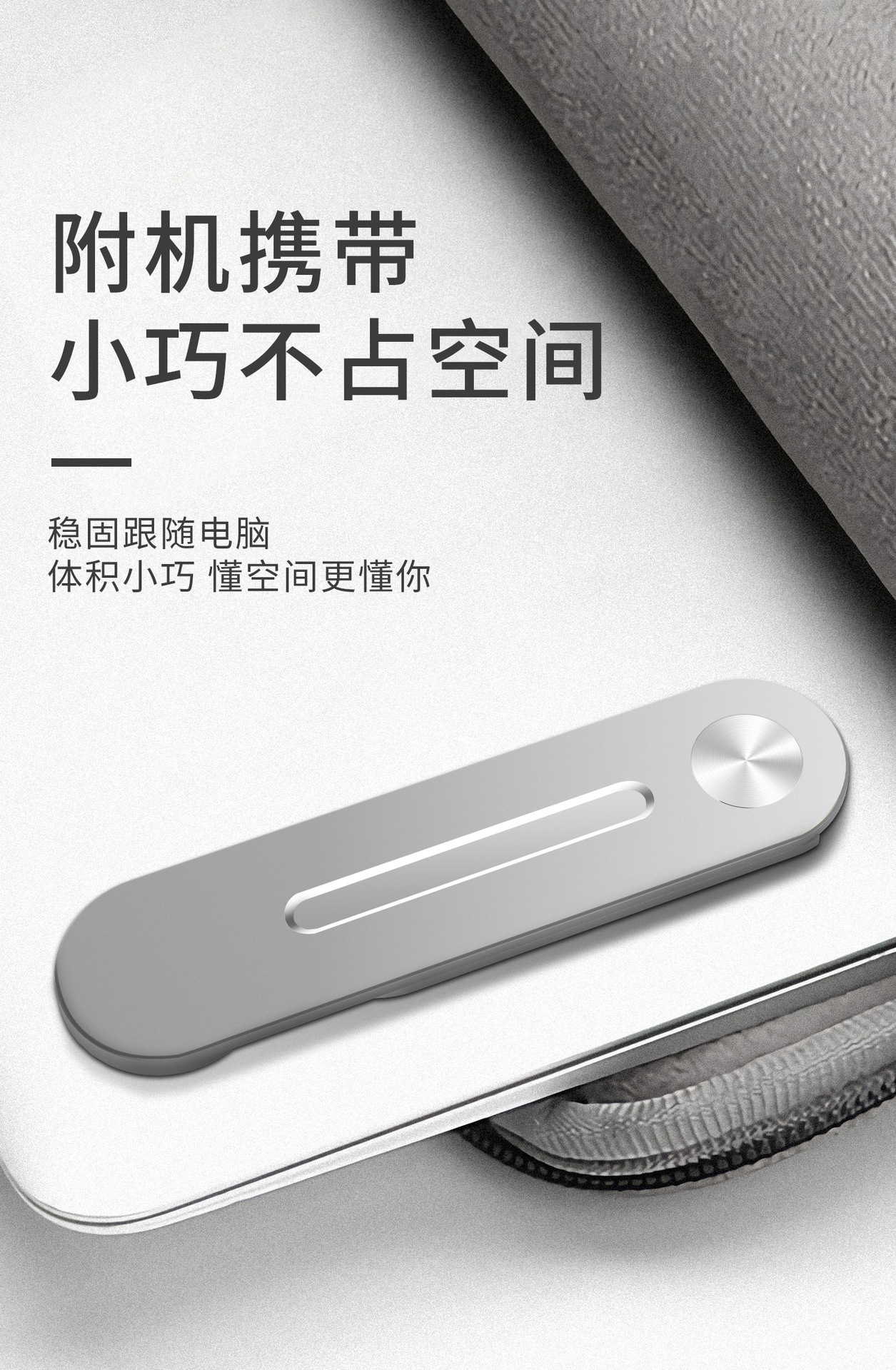 240723_192730__详情图14