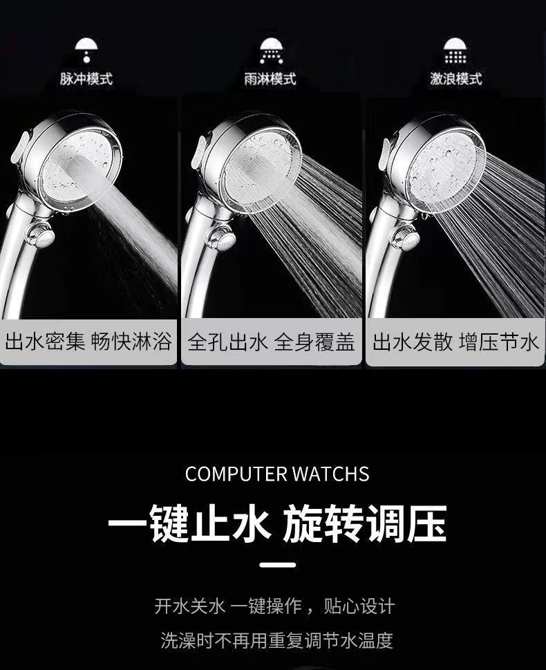 b0aaa6f4-6722-4e61-943d-cc069ae8524c.jpe