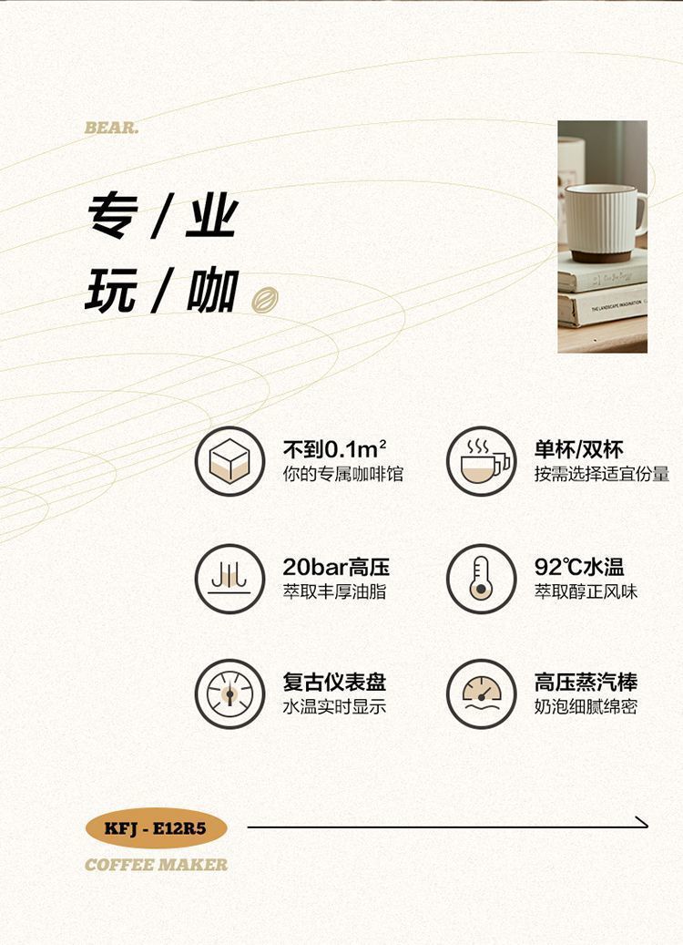 32a09684-1315-4585-a220-9da28a58dd9e.jpe