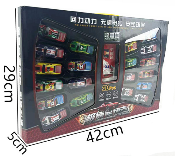 微信图片_20240826205908_副本