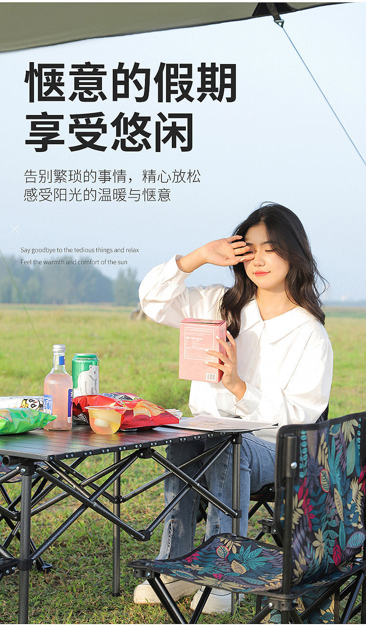 1e3c9077-fdfb-4c28-b79e-76c3296f519c.jpe