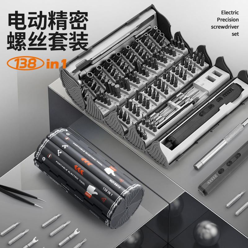 微信图片_20250710110512.jpg