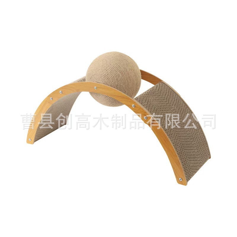 微信图片_20250113100127