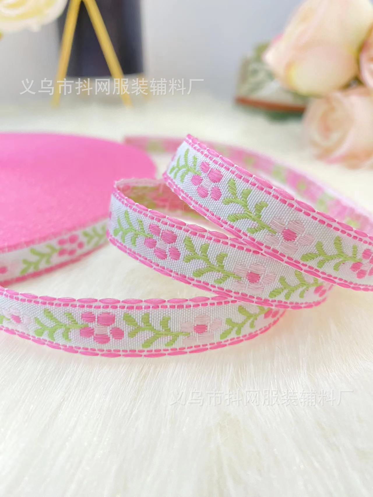 1.2cm提花刺绣手工DIY蝴蝶结织带