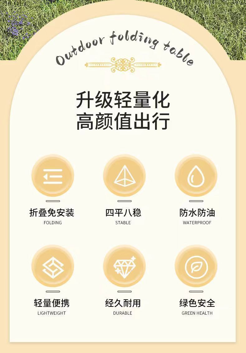 07cc2a50-7980-42cd-a98a-cbafe9b3b701.jpe