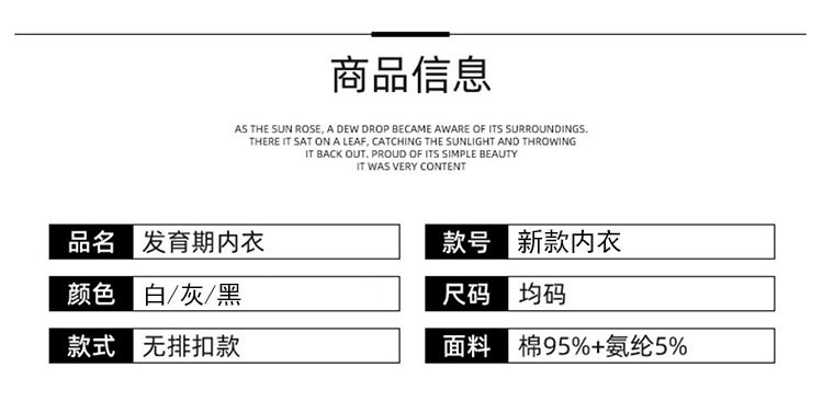 未标题-2_04.jpg