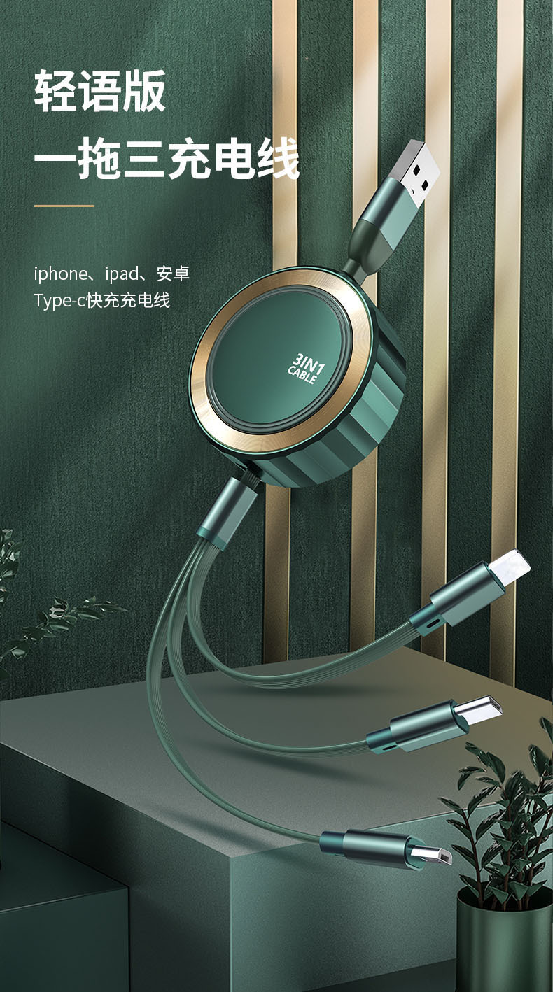 详情-02.jpg