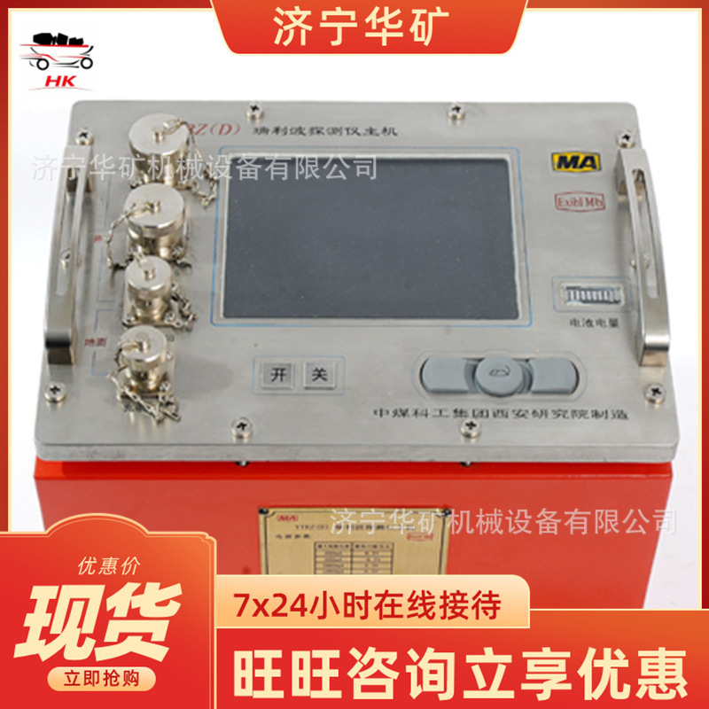 QQ截图20200316162038